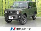 スズキ ジムニー 660 XC 4WD 届出済未使用車 シートヒーター クルコン 愛知県