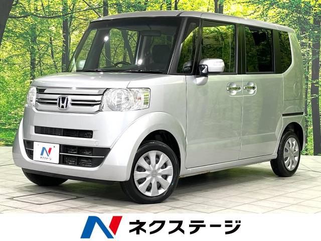 ホンダ N-BOX 660 G Lパッケージ 4WD 電動スライドドア SDナビ 北海道