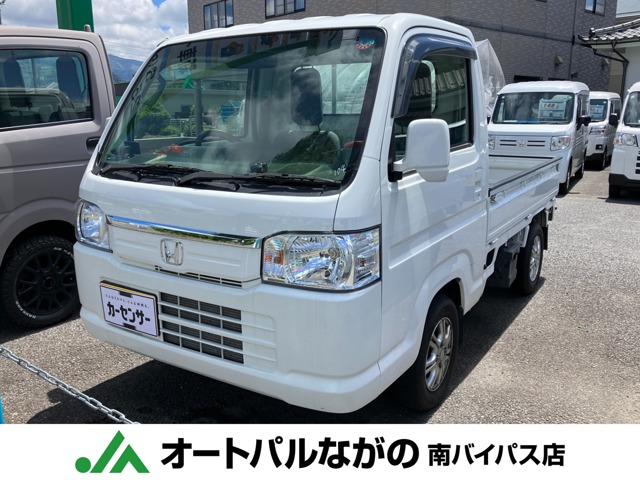 ホンダ アクティトラック 660 タウン 4WD ナビ フルセグTV Bluetooth 長野県