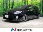 トヨタ プリウス 1.8 G LEDエディション 禁煙車 クルーズコントロ 愛知県