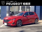 プジョー 308 GT ブルーHDi ディーゼルターボ 純正ナビ 360°ビュー  新車保証継承 神奈川県