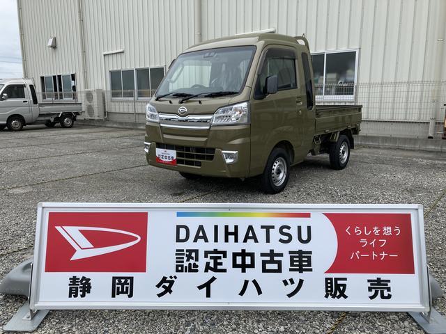 ダイハツ ハイゼットトラック ジャンボSAIIIt 2WD 4AT キーレスエントリー UV 静岡県