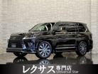レクサス LX 570 ブラック シークエンス 4WD LEXUSセーフティ+/マクレビ/Rエンター/後期 大阪府