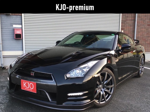 KJO-Premium ～カーライフを自分で楽しむ方を応援する～