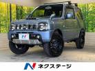 スズキ ジムニー 660 クロスアドベンチャー 4WD ナビ 合皮シート キーレス シートヒーター 栃木県