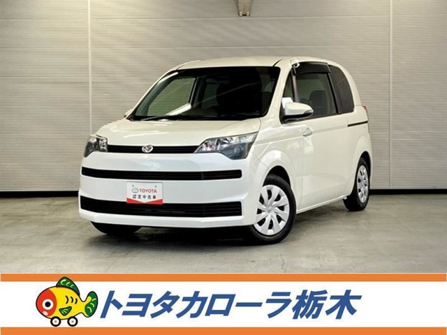 トヨタ スペイド 1.5 G シートヒーター・ナビ・Bluetooth・HID 栃木県