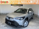 トヨタ カローラクロス 2.0 G X 最新登録済未使用車 1台限り 兵庫県