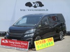トヨタ ヴェルファイア 2.4 Z 両側パワスラ 社外20インチAW 車高調 茨城県