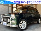ダイハツ ミラジーノ 660 ミニライトスペシャル 新規タイベル交換 新品タイヤ ウッド内装 埼玉県