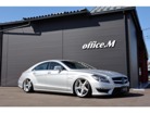 CLSクラス CLS63の中古車画像