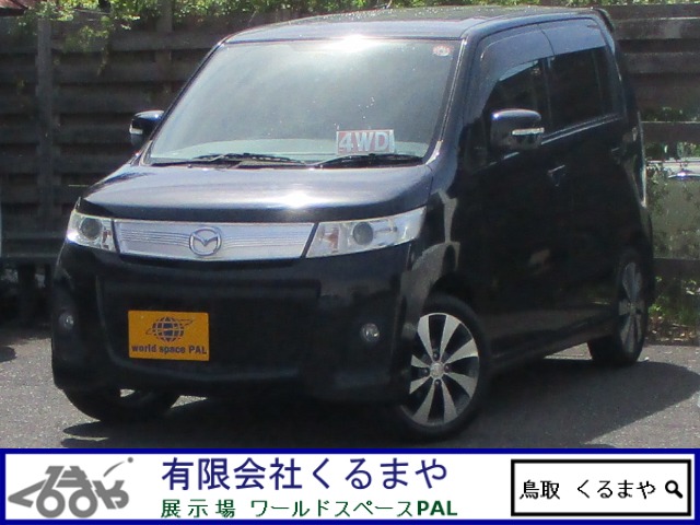 マツダ AZ-ワゴン 660 カスタムスタイル XT 4WD ナビ/TV 鳥取県