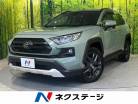 トヨタ RAV4 2.0 アドベンチャー 4WD 10.5型ディスプレイ ベンチレーション 埼玉県