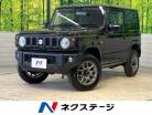 スズキ ジムニー 660 XC 4WD 届出済未使用車 4WD 衝突軽減 愛知県
