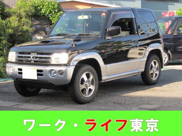 三菱 パジェロミニ 660 VR 4WD 記録簿 ナビ CD ドラレコ 東京都