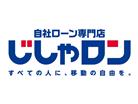 日産 エクストレイル 2.0 20X エクストリーマーX 4WD 4WD 修復歴無し 岐阜県