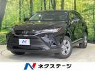 トヨタ ハリアー 2.0 S 登録済未使用車 トヨタセーフティセンス 愛知県