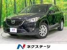 マツダ CX-5 2.2 XD ディーゼルターボ 4WD フリップダウンモニター Bluetooth接続 新潟県