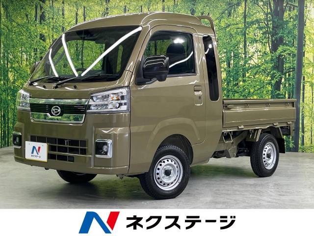 ダイハツ ハイゼットトラック 660 ジャンボ エクストラ 3方開 4WD ETC 福島県