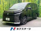 トヨタ ヴォクシー 1.8 ハイブリッド S-Z 届出済未使用車 10.5型ナビ付DA ETC2.0 愛媛県
