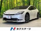 トヨタ プリウス 2.0 Z 禁煙車 モデリスタエアロ パノラマルーフ 鳥取県