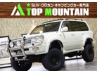 トヨタ ランドクルーザー100 4.7 VXリミテッド 4WD リフトアップ グリルガード 岐阜県