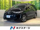トヨタ エスティマ 2.4 アエラス 両側電動スライドドア 衝突軽減 愛知県