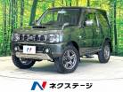スズキ　ジムニー　660 ランドベンチャー 4WD　ドラレコ シートヒーター ETC キーレス