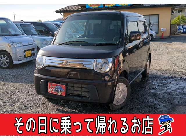 スズキ MRワゴン 660 G 保証OK 車検R8.5 Tチェーン キーレス 埼玉県