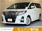 トヨタ アルファード 2.5 S 保証付 禁煙車 アルパイン8インチナビ 愛知県