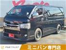 トヨタ ハイエースバン 3.0 スーパーGL  ダークプライム ロングボディ ディーゼルターボ 保証付 ユーザー買取車 メモリーナビ 愛知県