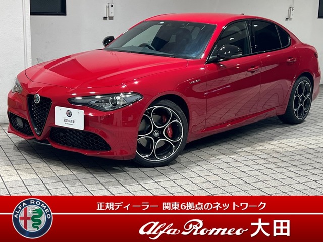 アルファ ロメオ ジュリア 2.0 ターボ ヴェローチェ 新車保証継承 280馬力 レザーシート 東京都