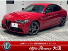 アルファ　ロメオ　ジュリア　2.0 ターボ ヴェローチェ　新車保証継承 280馬力 レザーシート