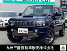 スズキ ジムニー 660 ランドベンチャー 4WD 三菱認定保証付き ワンオーナー 福岡県