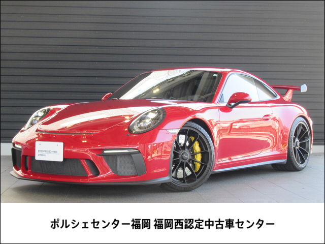 ポルシェ 911 GT3 PDK フロントリフト クラブスポーツ BOSE 福岡県
