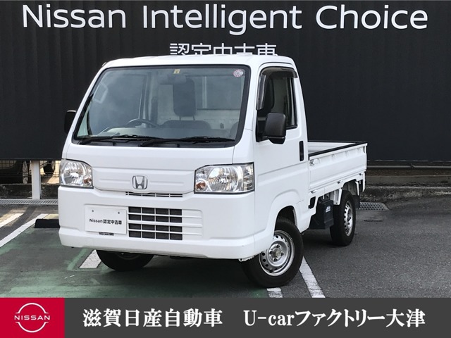 ホンダ アクティトラック 660 SDX キーレスP/W付オートマチック車 滋賀県