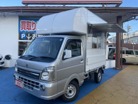 スズキ キャリイ 移動販売車 キッチンカー 4WD  埼玉県