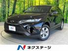 トヨタ ハリアー 2.0 S 登録済未使用車 バックカメラ 自動追従 ETC 高知県