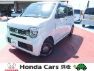 ホンダ N-WGN L特別仕様車スタイル+ビター 1年保証・元試乗車・純正8インチナビ 静岡県