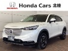 ホンダ ヴェゼル 1.5 e:HEV X Honda SENSING 2年保証 ナビRカメラ 石川県