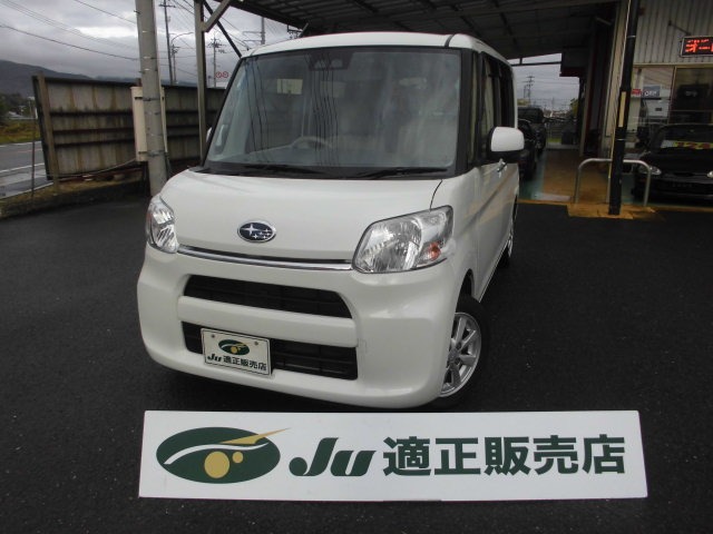 スバル シフォン 660 G スマートアシスト パワースライド福祉車両 徳島県
