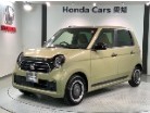 ホンダ N-ONE 660 オリジナル スタイルプラス アーバン Honda SENSING 新車保証 試乗禁煙車 愛知県