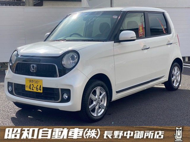 ホンダ N-ONE 660 プレミアム Lパッケージ 4WD Premium 長野県