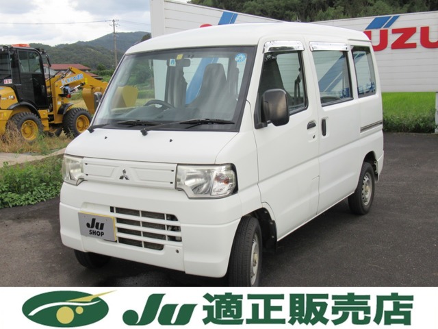 三菱 ミニキャブバン 660 CD ハイルーフ 4WD パートタイム4WD 3速AT ETC 鳥取県