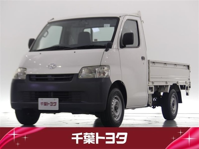 トヨタ ライトエーストラック ライトエーストラック DX  千葉県