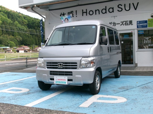 ホンダ アクティバン 660 SDX 4WD  島根県
