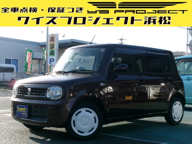 スズキ アルトラパン 660 G Pスタ-ト スマ-トキ- 車検整備付保証付1年 静岡県