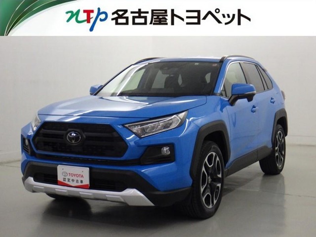 トヨタ RAV4 2.0 アドベンチャー 4WD  愛知県