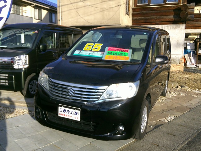 スズキ ランディ 2.0 G 4WD ナビ・バックカメラ・ETC・後席モニター 福島県
