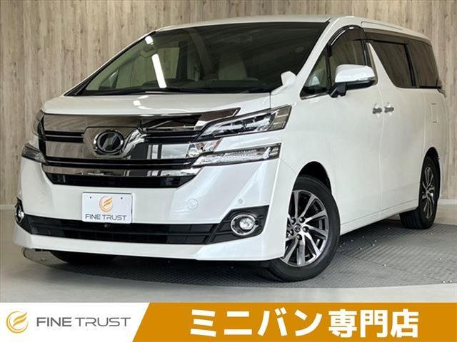 トヨタ ヴェルファイア 2.5 V 保証付 禁煙車 アルパイン11インチナビ 愛知県