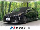 トヨタ プリウス 1.8 S ツーリングセレクション モデリスタ BIG-X9型 全方位 衝突軽減 LED 広島県